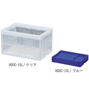 n[h܂肽݃Rei HDOC-50L u[ENA [ O s Lv H ߗ ACXI[} ߑւ