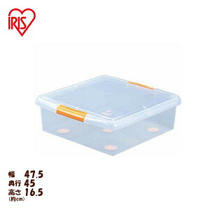 ���[�P�[�X ���[�{�b�N�X �N���A�{�b�N�X �R���e�i �x�b�h�����[ �x�b�h�� ���^ ���� �{ CD DVD ������ �W�t ��47.5 ���s45 ����16.5 ���� �N���[�[�b�g �x�b�g�� ������ �t�^�t �������� �A�C���X