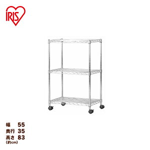 X`[bN X`[VFt ᕝ55×s35×83cm⃁^VFtSEM-5508 ^bN X`[bN [ I {I 炵 ACXI[} ߑւ nK[bN