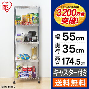 bN I X`[bN@s30^~jia19mmj55×5i MTO-5518C ACXI[}X`[bN 55