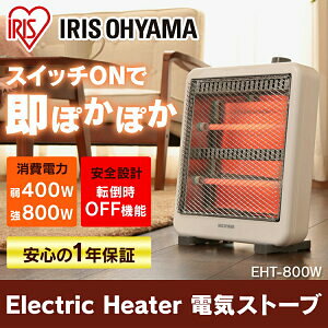 dCXg[u Xg[u dCXg[u 400W/800W ACXI[} dCXg[u ȃGl ȓdCXg[u dCXg[u 400w RpNgdCXg[u dCXg[u uԒg[ ACXI