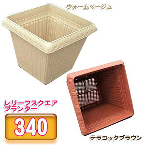 [tXNGAv^[ 340 eRb^uEEEH[x[W ACXI[}