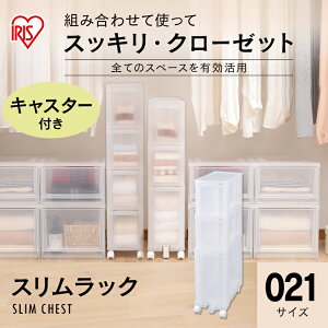 `FXg [P[X X 3i o NA{bNX Ԏ[  LX^[t 20 s41 85 vX`bN  g N[[bg Lb` X`FXg  AC