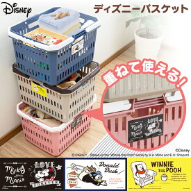 楽天市場 買い物かご バスケット キャラクターの通販