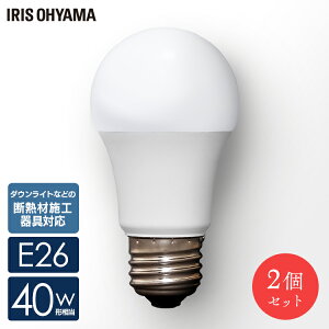 �y2�Z�b�g�zLED�d�� E26 �L�z�� 40�`���� �����F �d���F LDA4N-G-4T72P LDA4L-G-4T72P LED�d�� �L�z�� LED �d�� LED���C�g �����F���� �d���F���� ������ �d�C �Ɩ� ���C�g �����v ECO �ߓd �ߖ� ������ ��