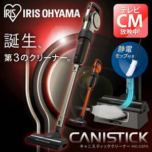 |@ pbN R[h ACXI[} LjXeBbNN[i[ KIC-CSP5 VpS[h IW |@  N[i[ ق nEX_Xg y  X