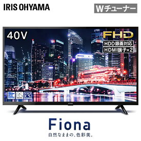 楽天市場 液晶テレビ 40インチの通販