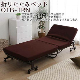 楽天市場 組立不要 折りたたみベッドの通販