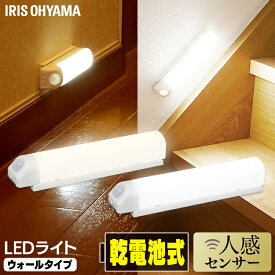 楽天市場 照明 おしゃれ 蛍光灯 ライト 照明器具 インテリア 寝具 収納の通販