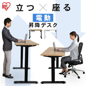e[u d~e[u DST-1200 zCg ubN fXN desk ł   cNG   d iK  p   p W ItBX office d e[u AC