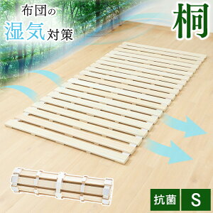 ̂xbh VO Ɍ2.5cm ܂肽 C΍ Jr΍ ̂ ̂}bg VO ܂肽݃xbh ̂ ؐ V[g VO y ̂ [ XmRxbh 