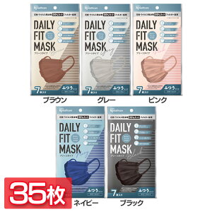 y5ZbgzDAILY FIT MASK v[c^Cv ӂ PK|D7LBR }XN ʕ 򖗗\h ECX\h Ǘ\h J[ uE O[ sN lCr[ ubN ACXI[} 