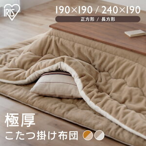 zc ` ` Ɍ |zc  킢 KKB-R1919 KKB-R1924 }X^[h/CguE O[W/AC{[ |zc R^c x zc ӂƂ o[Vu g