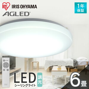 V[OCg led 6  Rt m a ledƖ V Ɩ rO ledV[OCg Hsv tȒP V ACXI[} ACL-6DGR *