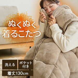 ѕz 킢 Y fB[X xXg O 130cm 邱 [EFA H ~  pW} OJ |Pbgt  tl V[v{A ÓdCh~H 􂦂 