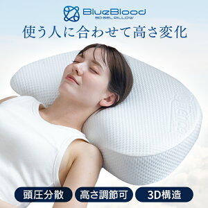  ܂ ᔽ VBlueBlood 3D̊s[ 040-0228 ܂ ᔽ s[  _炩 _炩  lC Q 񂱂 }N u[ubh BlueBlood yBz