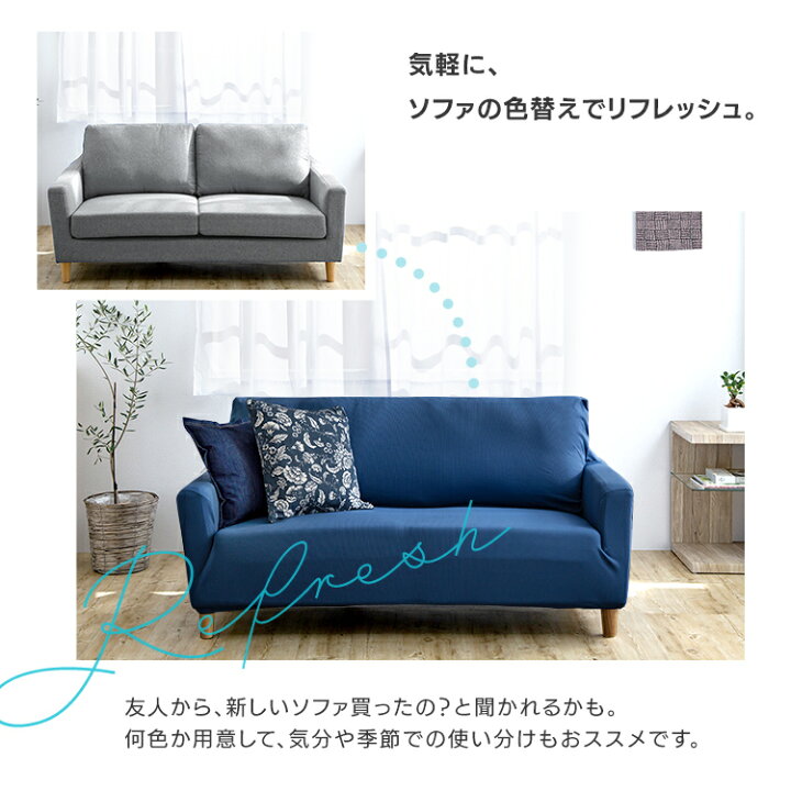 2ヶ月のみ使用]エメラルドブルー 2人掛け ソファ
