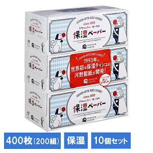 ���p���Օi �ƒ뎆 �e�B�b�V���y�[�p�[�y10�Z�b�g�z�ێ��y�[�p�[�@�A���H�����[�L�[�X�{�b�N�X200W3P 650815�ێ� �e�B�b�V�� �{�b�N�X �ԕ� ���� �@�� ���� ���炩�� �A�����M�[ �A���H��