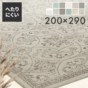 O J[ybg 2029 54355-560 EBgD J[ybg O [bp gR  CeA _ \tg  w{[ C t`Vr[ IV BL LGY GY ӂӂ zbgJ