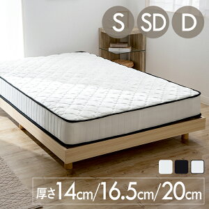 yIׂz}bgX VO 20cm 16.5cm 14cm |PbgRC GbWT|[g ̈U ʋC _u Z~_u xbh}bg xbh}bgX RC}bgX k[ 