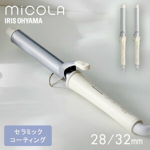 wAAC J[AC 28/32mm l炵 V v[g ACXI[} * ~R HIR-MC101 Mtg y X グ wA[AC MiCOLA COs