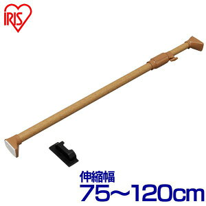 ˂_ ς_   ˂_  ω׏d50kg ؐ J[e ς_ I [ H-MNPJ-120 Lk_ cbp_ ˂ |[ gC d؂ ς [  