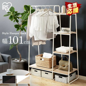 �n���K�[���b�N ������� �X���� ��� �n���K�[���b�N �p�C�v�n���K�[ �X�^�C���n���K�[2WAY�^�C�v �v���~�A�� �{�[�h1���{���b�N�t�� PI-B3 �u���b�N�E�z���C�g �A�C���X�I�[���}