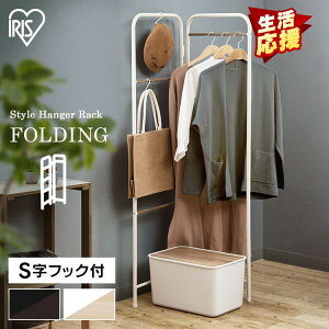 nK[bN X  ܂肽  Vv R[gnK[  ȃXy[X  l炵 ACXI[} [h[u StbNt rO q R[i[ 