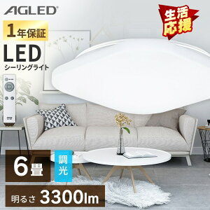 XNGALEDV[OCg v[ 6 ACL-6DGS V[OCg LED V[O Cg d Ɩ dC  Vv 6 p^ lp XNGA F ߓd ȃGl ACXI[}[250