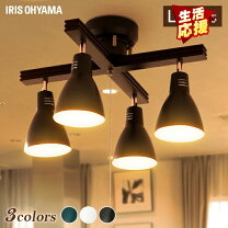 楽天市場】ウッドバー クロス シーリングライトの通販