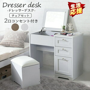 hbT[ fXN `FA Zbg  킢  CN ϑ ~[ RX [ [N ֎qt CXt  Ƌ zCg uE  98926E98927[20po]