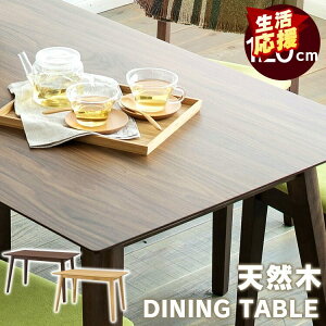 _CjOe[u e[u He[u k e[u  120×75 e[u _CjO rOe[u 120 ` ؐ rO  H VR ؖؐe[u VR 2lp 4