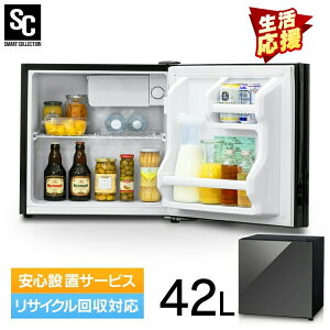 ① ^ mt① 42L ubN PRC-B041DM-B  X ЂƂ Vv 炵 ubN Vi  Vv mt EJ p[\iTCY l炵 1l炵 Lb`