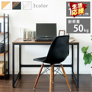 �f�X�N �p�\�R���f�X�N I�� �p�\�R���f�X�N �ȃX�y�[�X �w�K�� ��100 PC�f�X�N PCDES-100 �� ������� �V���v�� PC �� �e�[�u�� �X�`�[�� ���Ӌ@�� �e�����[�N �׋��� ���� �i�`������ �u���E�� 