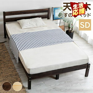 pCރxbht[ SD PWBX-SD xbh VR t[ Vv ؖ pC i` ̂ ʋC Z~_u uE i` [2512SX]