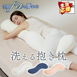  ܂ ܂  Dw NbV 傫 􂦂  Dw    Q ې􂢉 l炵 fit̖܂ zCg T[sN X[Nu