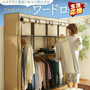 It [h[u WR-G002nK[bN  nK[bN Jo[t N[[bg [Ƌ It [h[u nK[ bN  Vv uEElCr[Ex[