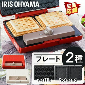 zbgTh[J[ dC bt 2Ă }`Th[J[2ĂZbg IMS-902-W IMS-902-R zCg bh zbgTh bt Th[J[ zbgv[g Th  