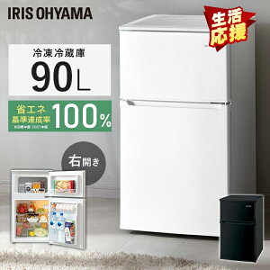 ① l炵 ^ ЂƂ炵 90L ACXI[} ~j ϔMV Pg V RpNg 1l炵 2hA É ȃGl EJ  ^ Ⓚ XMt IRSD-9B