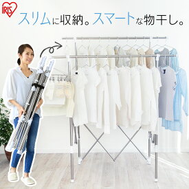 楽天市場 ハンガー ズボン 物干しスタンド 洗濯用品 日用品雑貨 文房具 手芸の通販