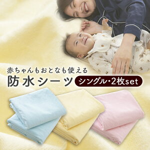 hV[c 100 2g h˂V[c V[c ˂ hV[c VO ˂V[c h 100×210  VO pi  xr[pi xr[ ybgp ybg