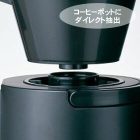 送料無料KaliTa〔カリタ〕業務用コーヒーメーカー12杯用ET-350〔ドリップマシンコーヒーマシン珈琲〕【K】