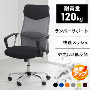 bV`FA nCobN ᔽ ItBX`FA ֎q CX fXN`FA p\R`FA bV`FA SʃbV ֎q   ItBX ׋ bV LX^[ [2512SX]