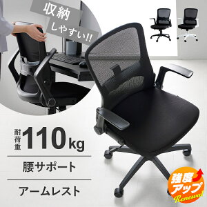 ItBX`FA A[XgItBX`FA OFC-MAU`FA ֎q CX Ђ| Ђu ItBX fXNp`FA fXN`FA [N`FA bVobN zCg ubN