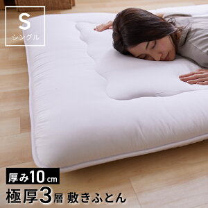 ~zc VO Ɍ  ~zc{[3w~zc Ow\ E^ s[`XL {[ 10cm ~ӂƂ ~}bgQ zc V l炵 1l炵 