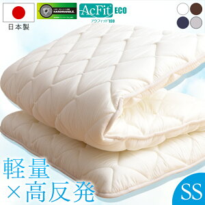 n[h}[uOw~zc SS l@۔̔  n[h}[u ̈U Ɍ ANtBbg h_j RۖhL z ma IVORY BROWN NAVY GRAY