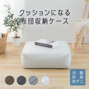 NbVɂȂ zc[P[X lp TCYyNEWz zc[ zc [P[X [Jo[ zcJo[ NbVJo[ NbV Jo[ Q [ AC{[ CgO[ 