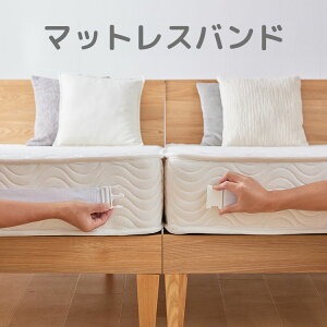 Œoh }bgXA ܖh~ }bgXoh zCg Yh~ ԃoh  ǃAWX^[ SSDTCY܂ }bgXŒ qǂ YQ