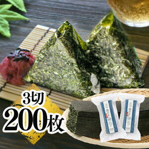 C Ă̂ ɂ 3؊C 100×2  ނ ɂ炸 p ܂Ƃߔ i ٓ 󏤎