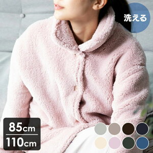 ѕz 킢 Y fB[X t[TCY V[g 85cm O 110cm [EFA H ~   pW} OJ |Pbgt  y 􂦂 ~p  